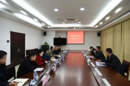 集團(tuán)公司黨委委員、紀(jì)委書記鄒宇明赴高速公司開(kāi)展調(diào)研指導(dǎo)
