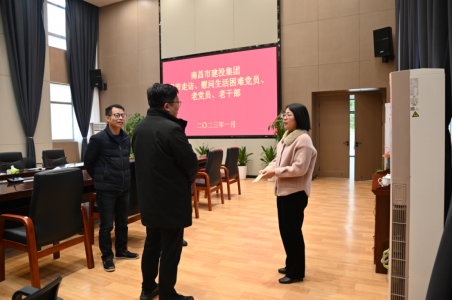 市建投集團(tuán)黨委副書記、總經(jīng)理章勇走訪慰問(wèn)西二環(huán)項(xiàng)目辦困難黨員