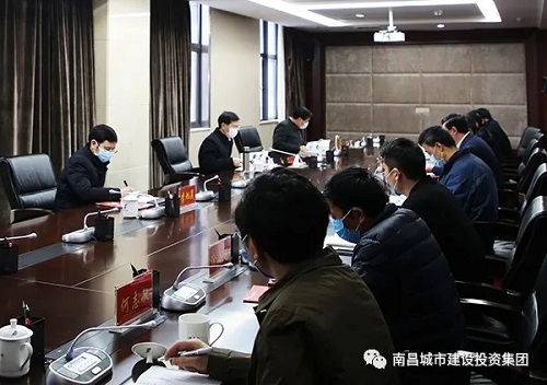 市委副書記、代市長黃喜忠赴南昌城投集團(tuán)調(diào)研